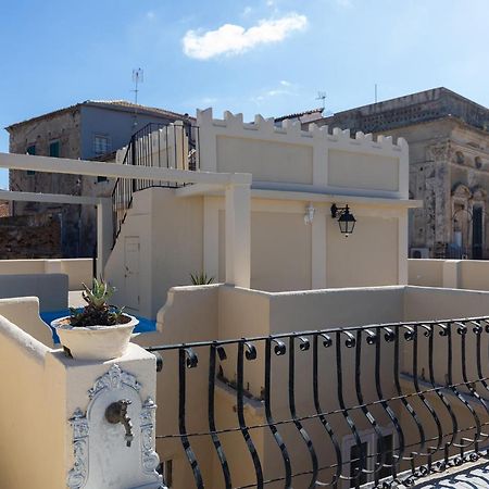 All'Angolo Della Torre Tropea Εξωτερικό φωτογραφία